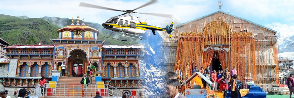 Do Dham Yatra By Helicopter 3N/4D